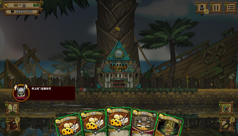 835b921e4131735cfc18c6a1b6dbd8f7