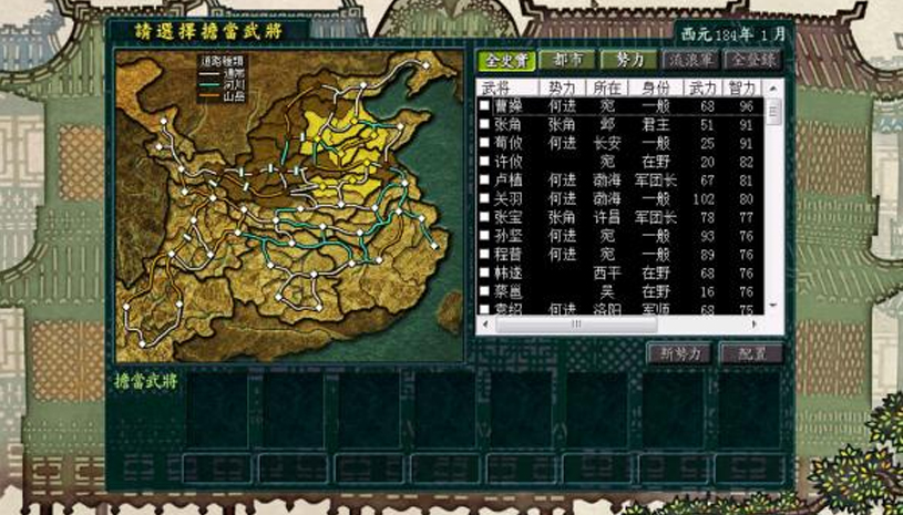 86cfb44b13da06402ceb45a0674a1b67