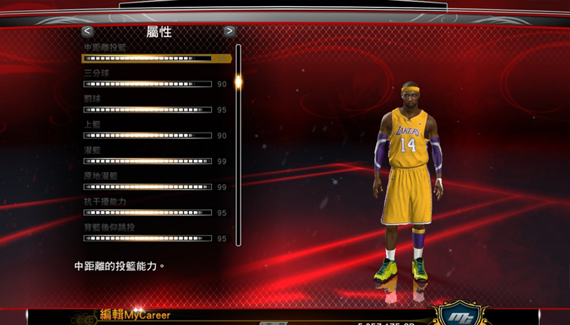 e8c94a11ab3f7a39417b34551e67ada0