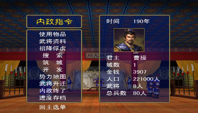 0c4c8685cba6f7c27954335e9aeb7a2c