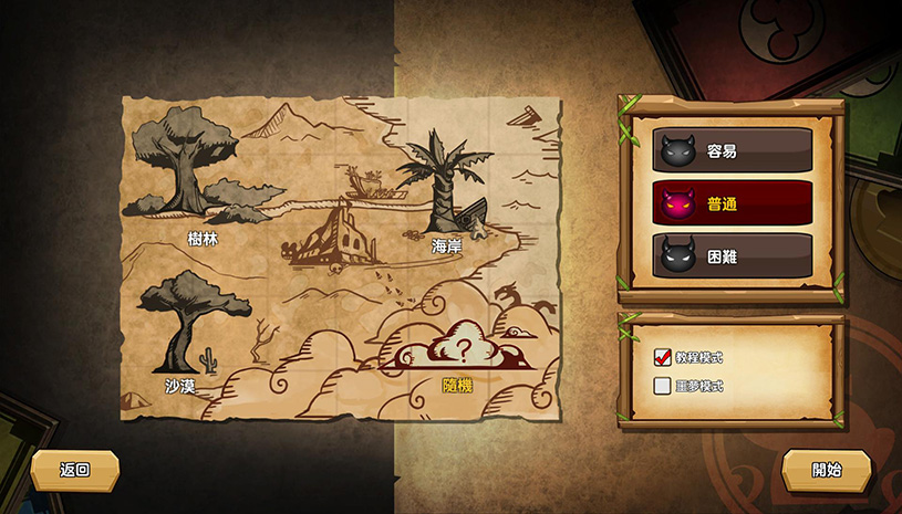 58f8e294264821900c589cd5161ebddd