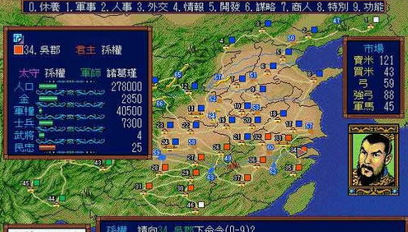 8e09c777a72ef1749681a11b6f71f7b2