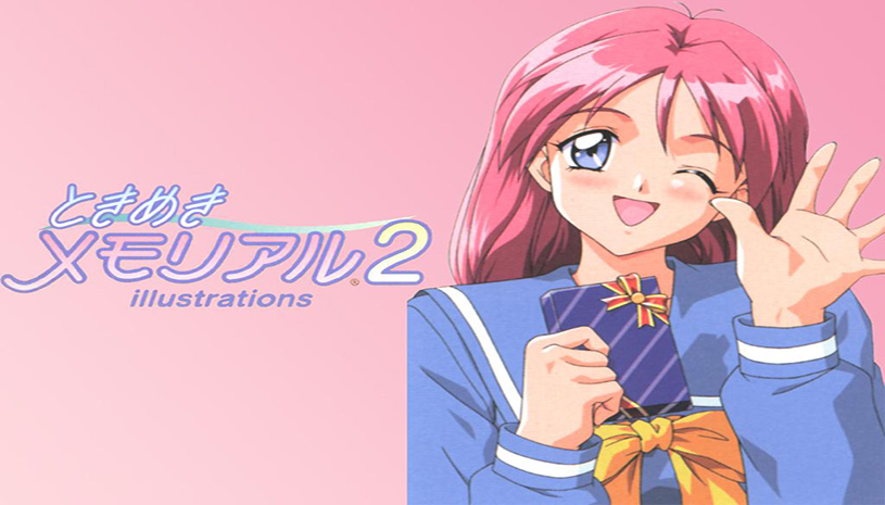 b82f4dfddcee1978e70ac3a77cf25bbc