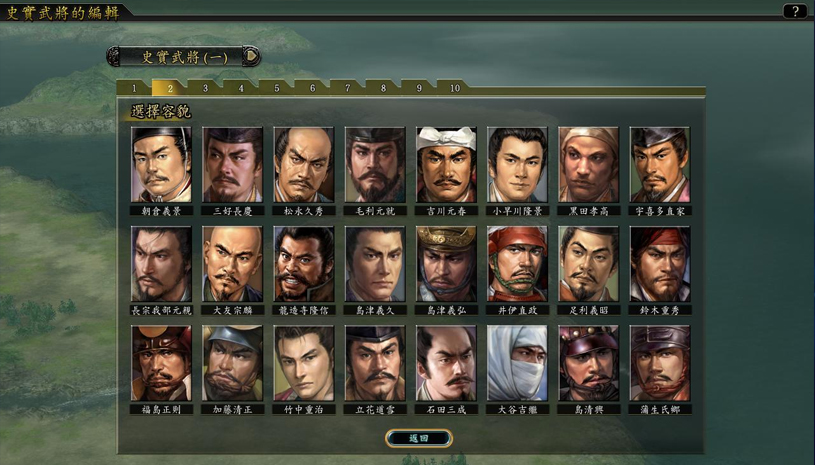 9c3c2767910c30fe34438f590ec97a2f