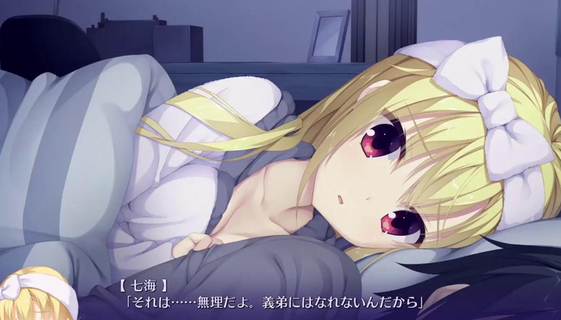 e5b872bd59dda43601f1986a99cd538c