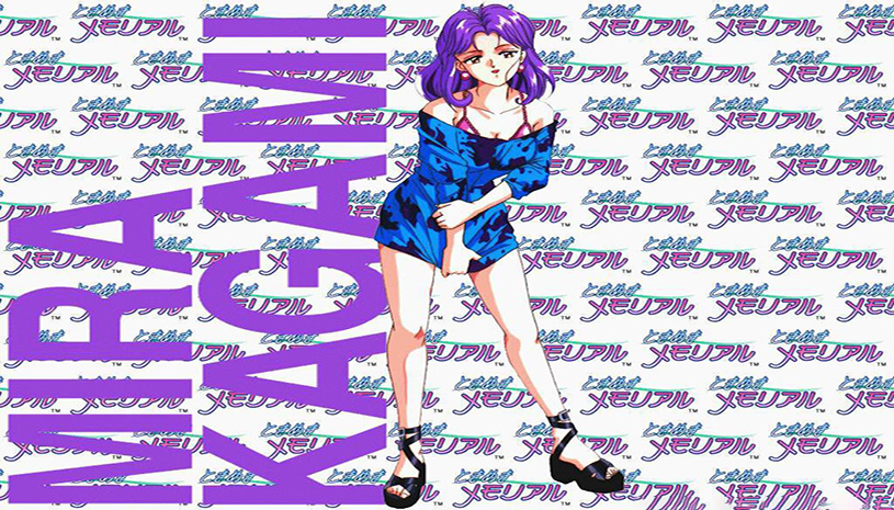 bd82c31812d271d396f2d7eceee3c347