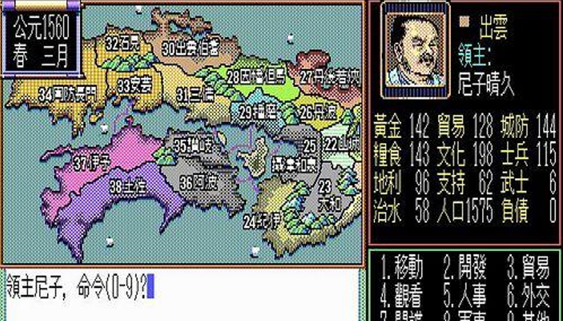 be3eb39c65c8d10bafe7197ed94ef65b