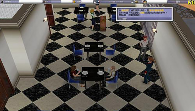 f6a837b1a5140aff973792aaa47f2a2a