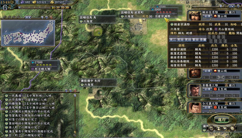 b8334f40004981954cf55ed6c1d1e86b