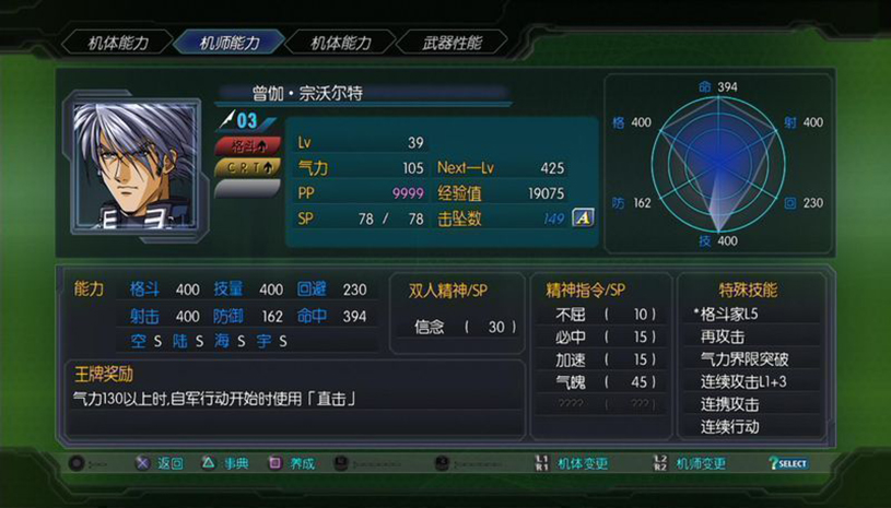 17088182f42f58ee1ac226a696ba9f76