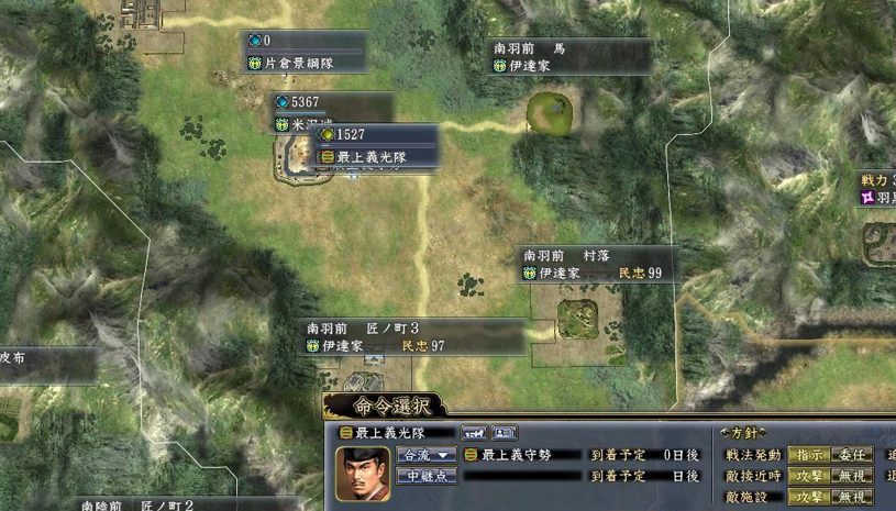 e68f1b8071c79db438e877e5f56776da