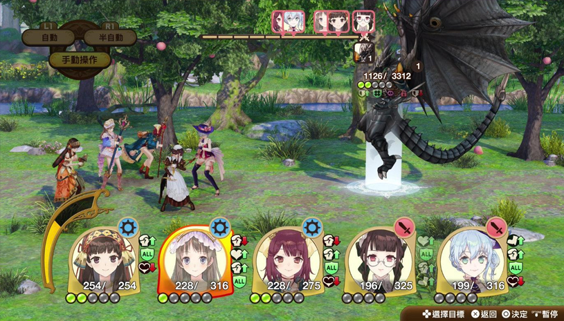 b48c8437c3e08af204ce6f2206cbae4e