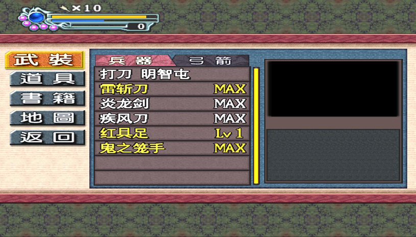 d3c6eeab0214004f8da98b1abbddd29f