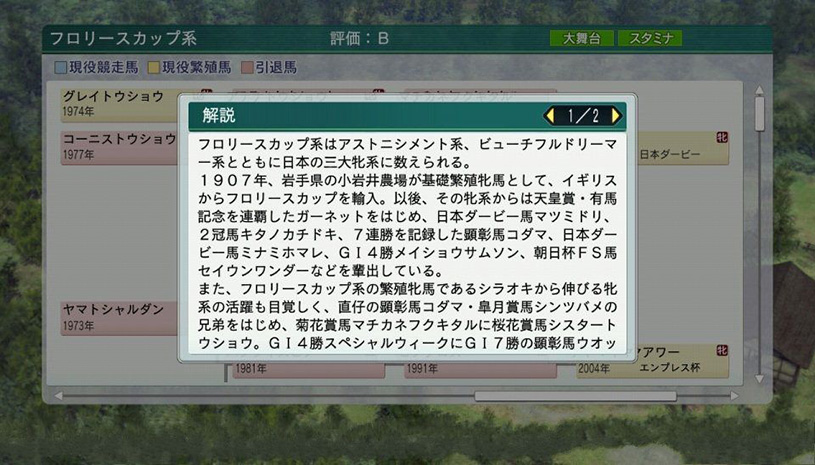 0a71508b595f94d2411b190001485707