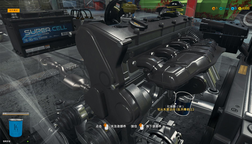 b3c0cd4bbf8a53c865cf311d898e4584