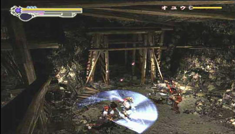 03e31d9effa1f8421e6120e9465c4945