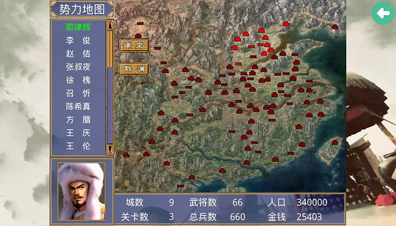 95cc4114b84803555bea9ff814a3a7ad