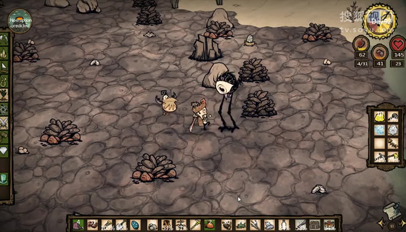 b88225803939bad85afbc24bf124e619