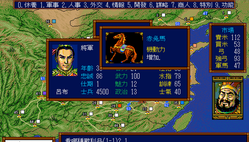 b83619516a52bcc73033cee66a1cecb7