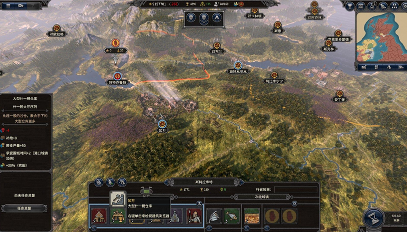 c79050141b0ece025c60473d3e18e230