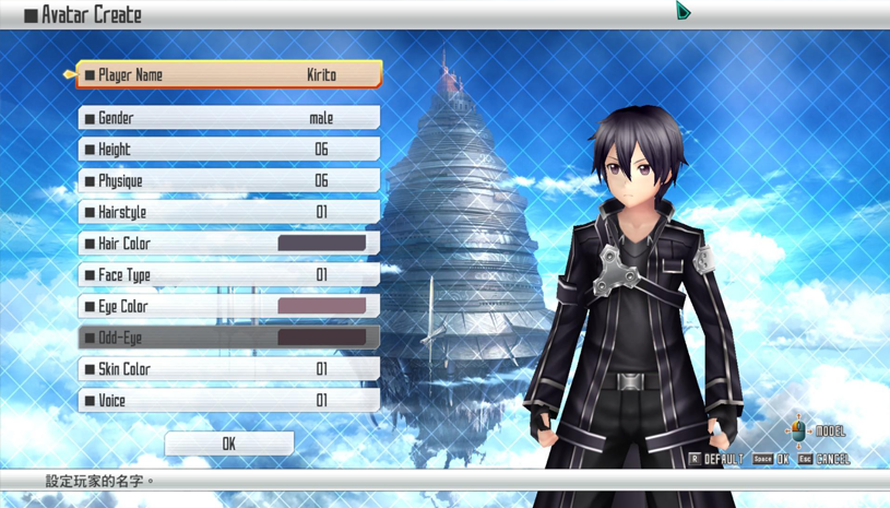 b8dee881fe9387f747df4c69151029ee