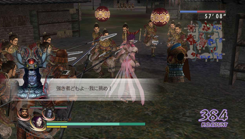 286c286ab7cce9ee2f9e4443d564818a