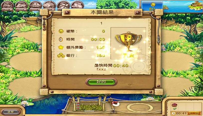 36b81f86bfa9b3516317e0220b175988