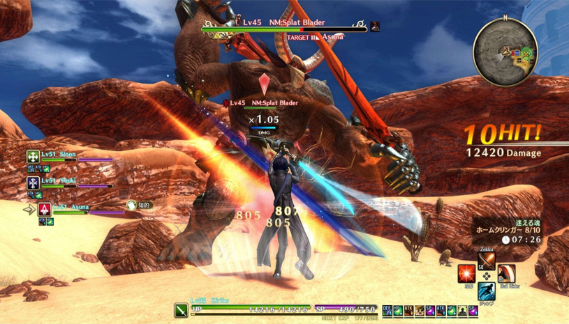 b02567551135a2ea1b79123bacf1faad