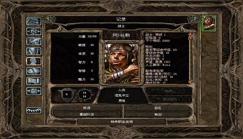 54157f4a1ee78a182a556b4b30ae7dd8