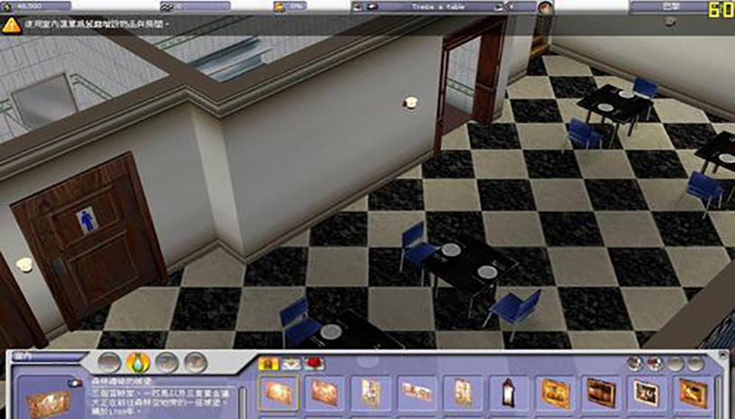 7da2578ea6b84354c2583884606c3023