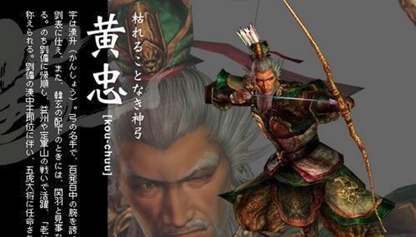 039e50fd817a78b3d4960808673a1256