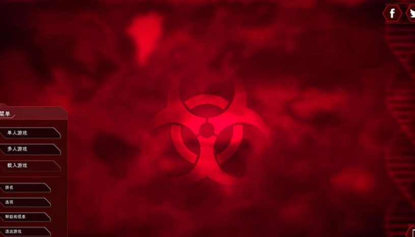 ef93175dca3cf853142b9cb2a8a13df2