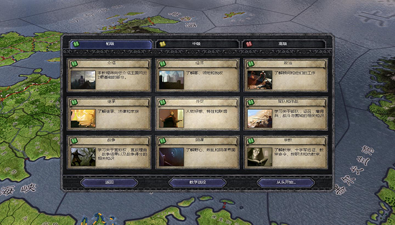 1995a92336cc0cb17f485305693bb254