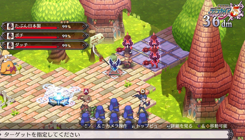 a4f87ed3634da7af9fb6b3b4191f04a6