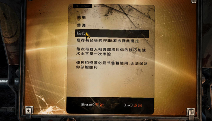 839351fd713fd75b0aa6f2a9a7aa5842