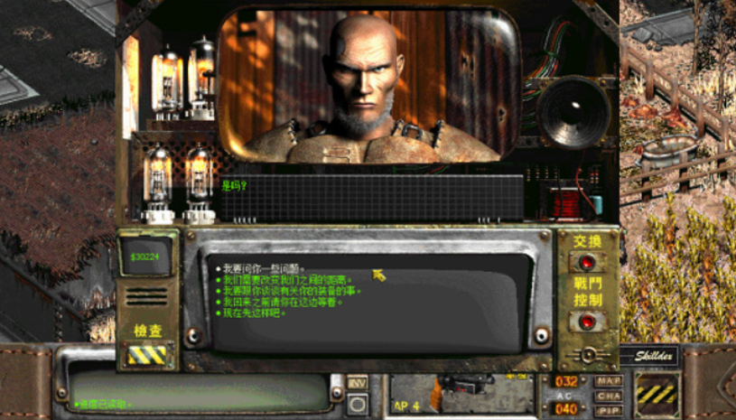 81a7ad2eaf1ea2b384841b704b8858c3