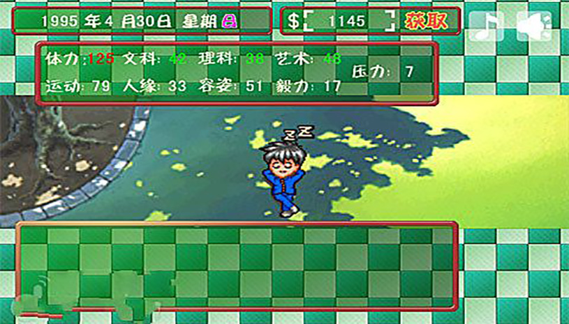 e3fef2b552ca409f8fe89a8e69763968