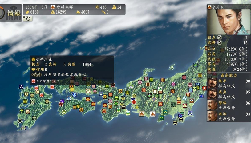 a95a18d6c33a30789fb37a52b2805bcf