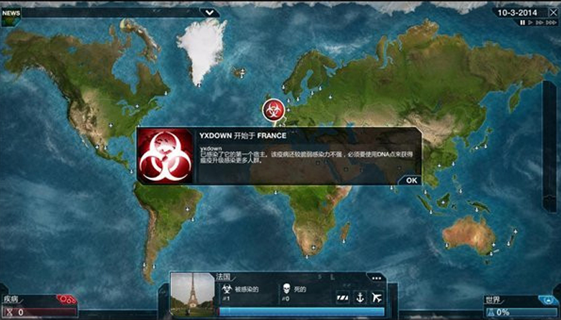 df7879d75c0cd6ce3c37af6cb687c170