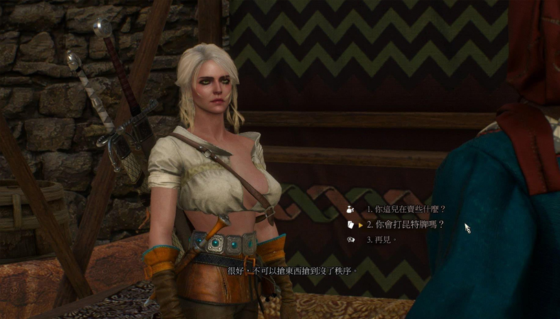 0d44727266cefe24c6de2612a20a81b1