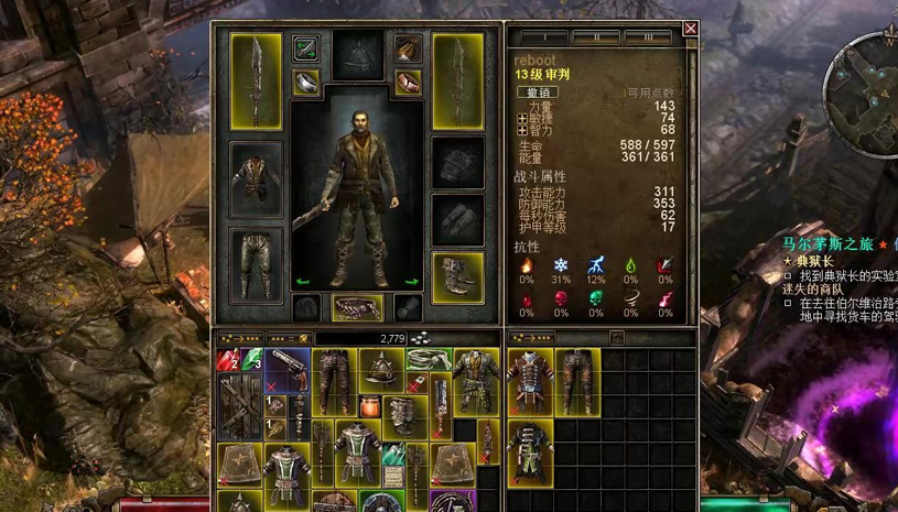 3144358be9583837da4a818c82bcee4d