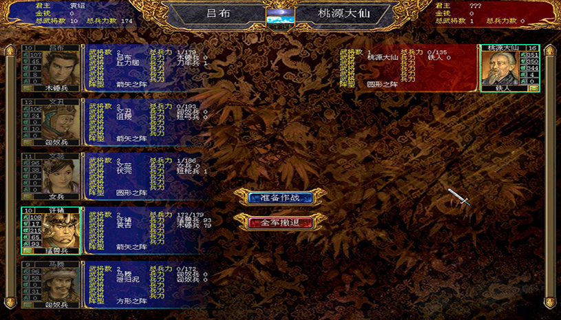 d2676ae0fb319851bd0730ce8e5c3d87