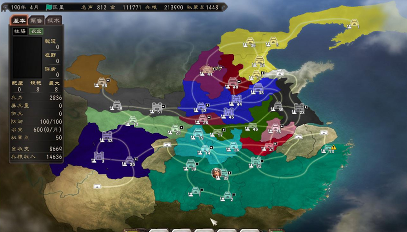 ed314945b34518aade918499e9341657