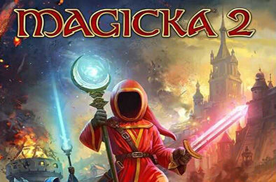 魔能2 / magicka 2