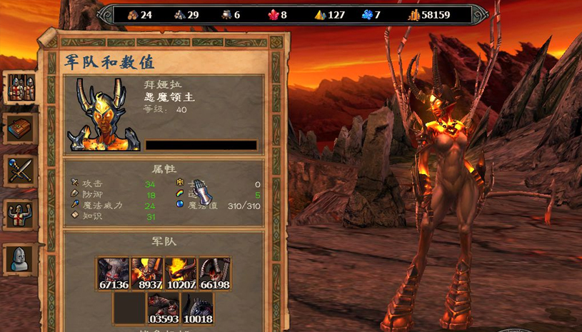 f38bb5766dfa98ea3497557ba96ca13e