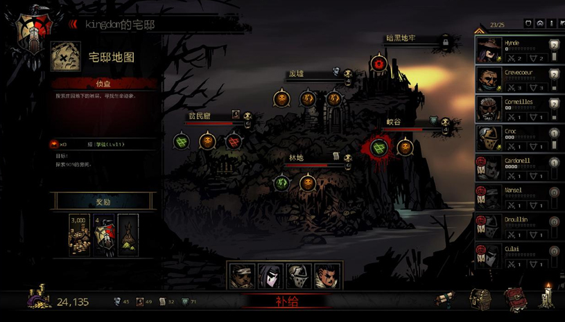 848853a0afd0fc3e7e53f135514f262d