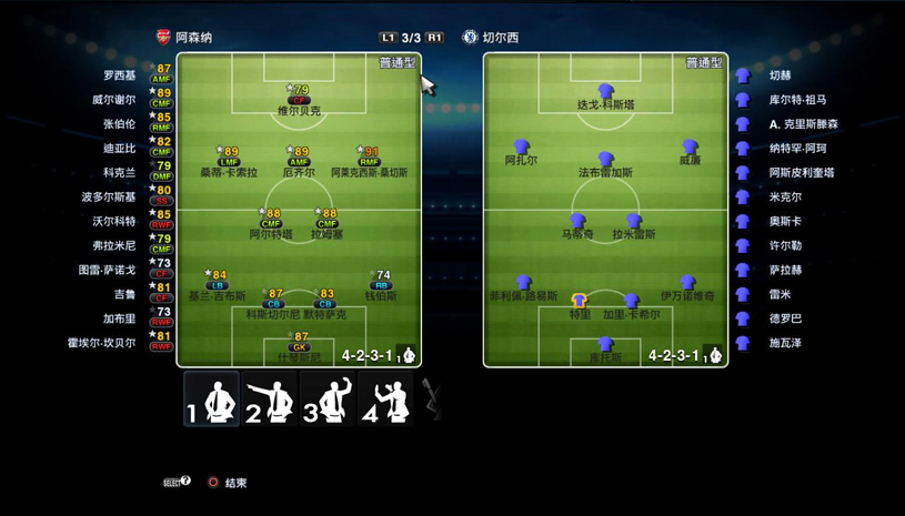 2861d4232faef0657d2a51a533819696