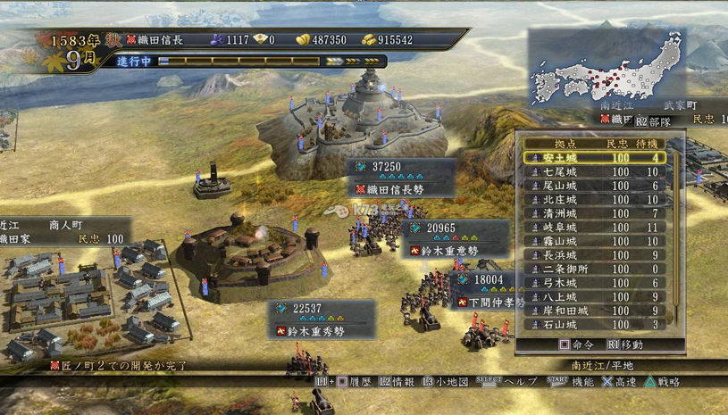 8c694c342b5197df2d22437324605ac6