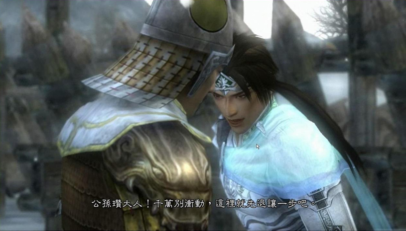 3e873a01d5dc51597ac465d225bed4c6