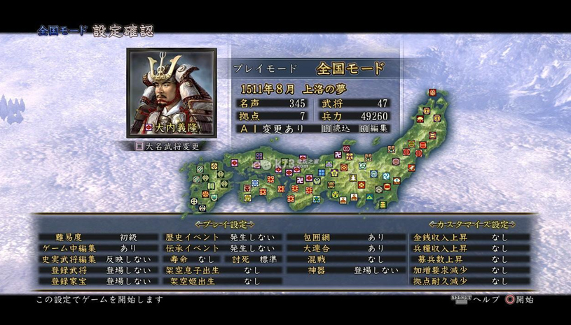 3c5a7312e1eb48cf946f7a53ff8940e0